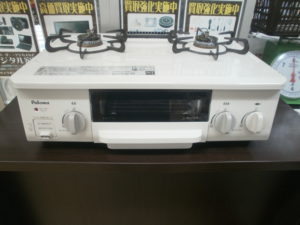 パロマ　ガステーブルをお買取りさせて頂きました！！