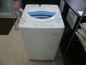 TOSHIBA　全自動洗濯機をお買取りさせて頂きました！！