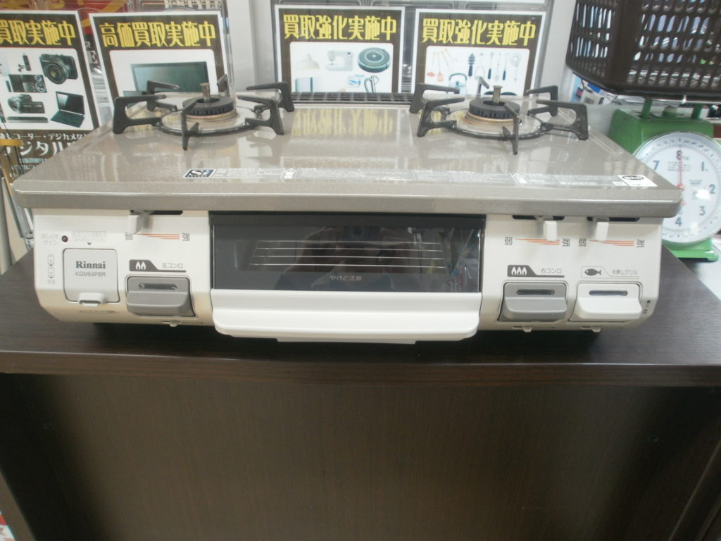リンナイ　ガステーブルをお買取りさせて頂きました！！