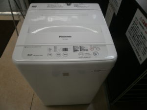 Panasonic　全自動洗濯機をお買取りさせて頂きました！！