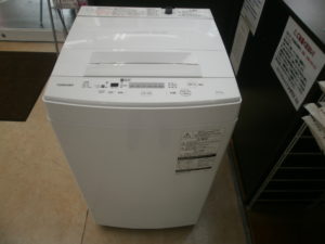 TOSHIBA　全自動洗濯機をお買取りさせて頂きました！！