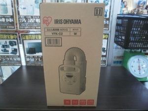 IRIS OHYAMA ふとん乾燥機”カラリエ”をお買取りさせて頂きました！！
