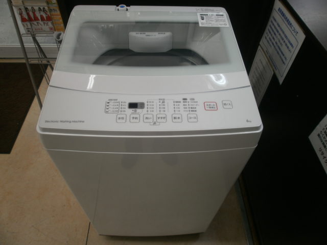 ニトリ 全自動洗濯機をお買取りさせて頂きました！！ - リサイクルショップイースタイル佐世保店