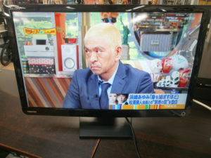 液晶テレビ TOSHIBA REGZAをお買取りさせて頂きました！！