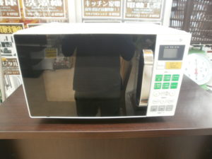 HERBRelax　オーブンレンジをお買取りさせて頂きました！！
