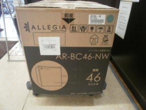 ALLEGiA　1ドア冷蔵庫をお買取りさせて頂きました！！