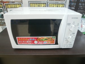 IRIS OHYAMA　電子レンジをお買取りさせて頂きました！！