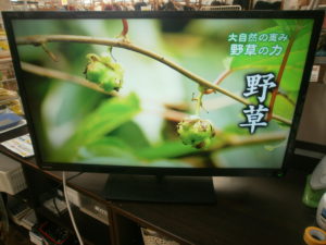 液晶テレビ TOSHIBA REGZAをお買取りさせて頂きました！！