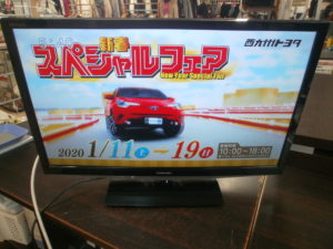 液晶テレビ TOSHIBA REGZAをお買取りさせて頂きました！！