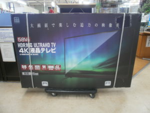 58V型4K液晶テレビをお買取りさせて頂きました！！