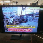 液晶テレビ TOSHIBA REGZAをお買取りさせて頂きました！！