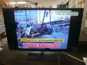 液晶テレビ TOSHIBA REGZAをお買取りさせて頂きました！！