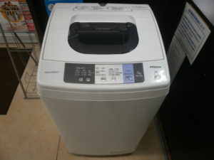 HITACHI　全自動洗濯機をお買取りさせて頂きました！！