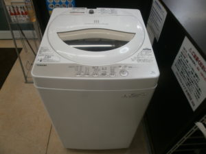 TOSHIBA　全自動洗濯機をお買取りさせて頂きました！！