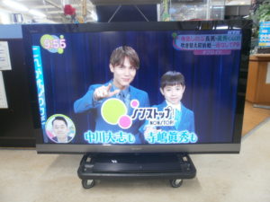 液晶テレビ SONY BRAVIAをお買取りさせて頂きました！！
