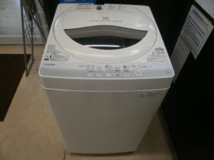 TOSHIBA　全自動洗濯機をお買取りさせて頂きました！！