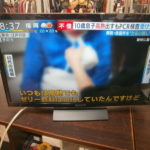 液晶テレビ SONY BRAVIAをお買取りさせて頂きました！！