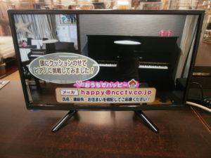 TEES　液晶テレビをお買取りさせて頂きました！！
