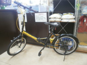 HUMMER　折りたたみ自転車をお買取りさせて頂きました！！