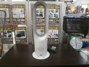 dyson　”hot+cool”をお買取りさせて頂きました！！