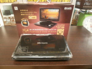 YAMAZEN　ポータブルDVDプレーヤーをお買取りさせて頂きました！！