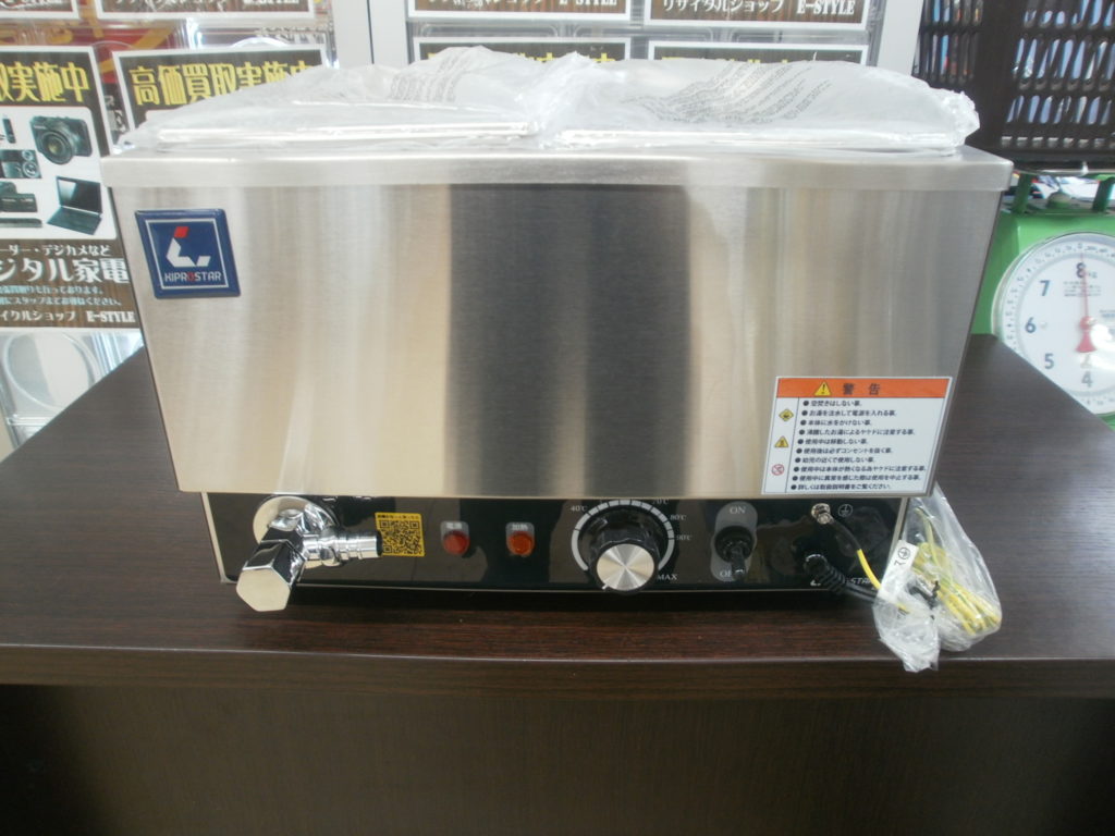 KIPROSTAR　業務用電気卓上ウォーマーをお買取りさせて頂きました！！