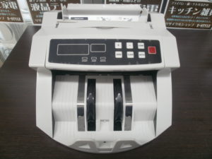 マネーカウンターをお買取りさせて頂きました！！