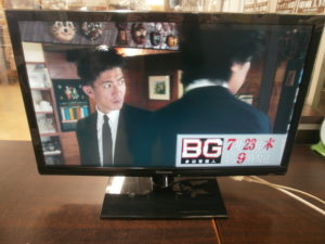 液晶テレビ Panasonic VIERAをお買取りさせて頂きました！！