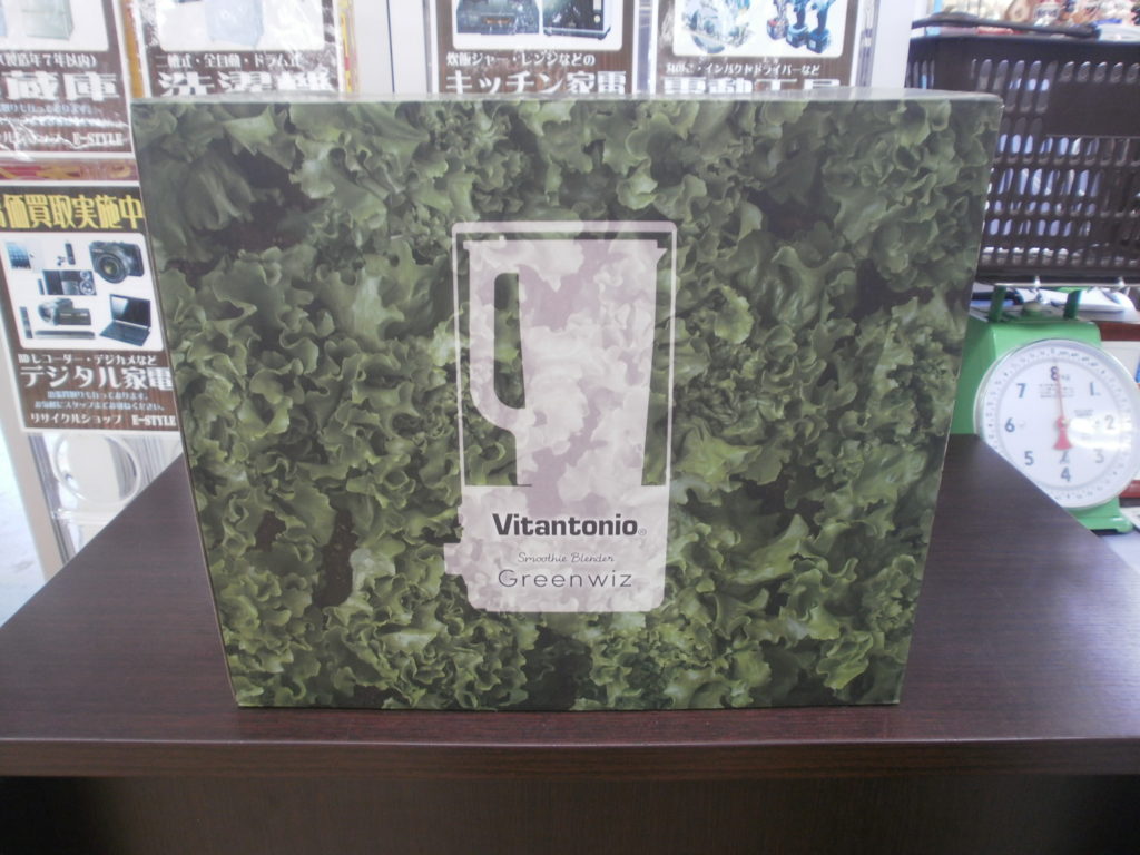 Vitantonio Greenwiz スムージーブレンダーをお買取りさせて頂きました！！