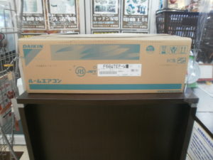 DAIKIN　ルームエアコンをお買取りさせて頂きました！！
