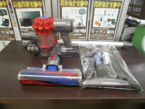 dyson　コードレスクリーナーをお買取りさせて頂きました！！