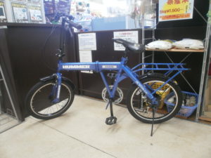 HUMMER　折りたたみ自転車をお買取りさせて頂きました！！