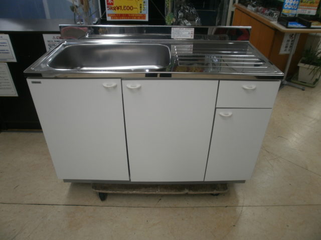 クリナップ 流し台をお買取りさせて頂きました リサイクルショップイースタイル佐世保店