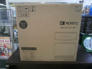 NORITZ　ガスファンヒーターをお買取りさせて頂きました！！