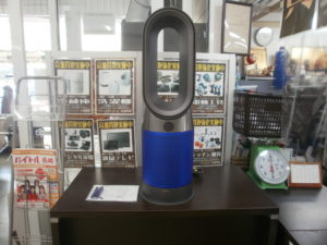 dyson　Pure 　hot+cool 　空気清浄機能付ファンヒーターをお買取りさせて頂きました！！