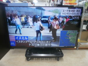 LG　液晶テレビをお買取りさせて頂きました！！