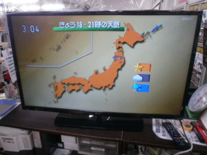 液晶テレビ SHARP AQUOSをお買取りさせて頂きました！！