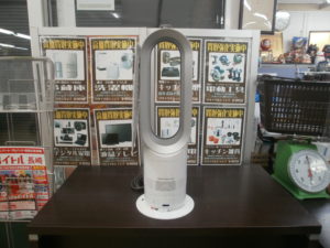 dyson　”hot+cool”をお買取りさせて頂きました！！