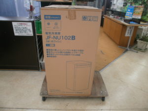 Haier　1ドア冷凍庫をお買取りさせて頂きました！！