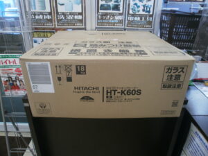 HITACHI　IHクッキングヒーターをお買取りさせて頂きました！！