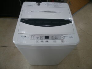 HERBRelax　全自動洗濯機をお買取りさせて頂きました！！