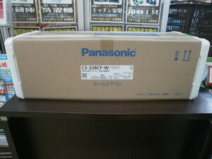 Panasonic　ルームエアコンをお買取りさせて頂きました！！