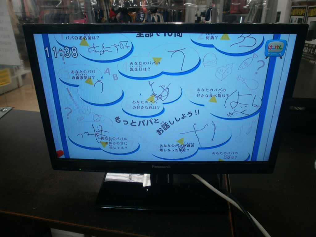 液晶テレビ Panasonic VIERAをお買取りさせて頂きました！！