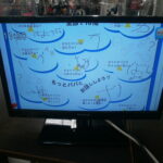 液晶テレビ Panasonic VIERAをお買取りさせて頂きました！！