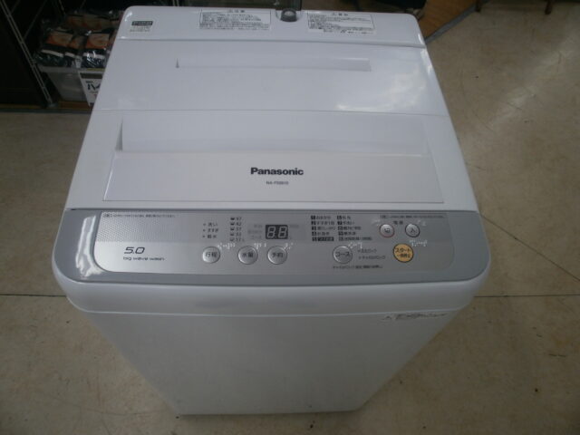 Panasonic 全自動洗濯機をお買取りさせて頂きました！！ - リサイクルショップイースタイル佐世保店
