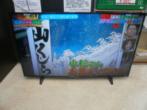 FUNAI　50V型液晶テレビをお買取りさせて頂きました！！