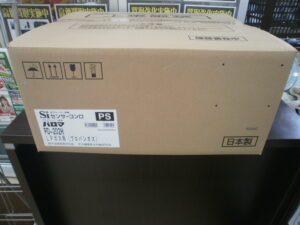 パロマ　ビルトインコンロをお買取りさせて頂きました！！