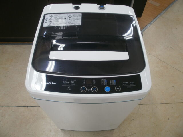 GrandLine 全自動洗濯機をお買取りさせて頂きました！！ - リサイクル 