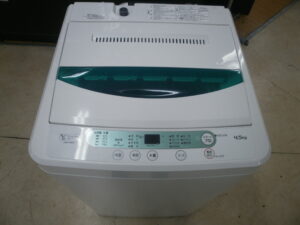 YAMADA SELECT　全自動洗濯機をお買取りさせて頂きました！！