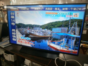 4K液晶テレビ Panasonic VIERAをお買取りさせて頂きました！！